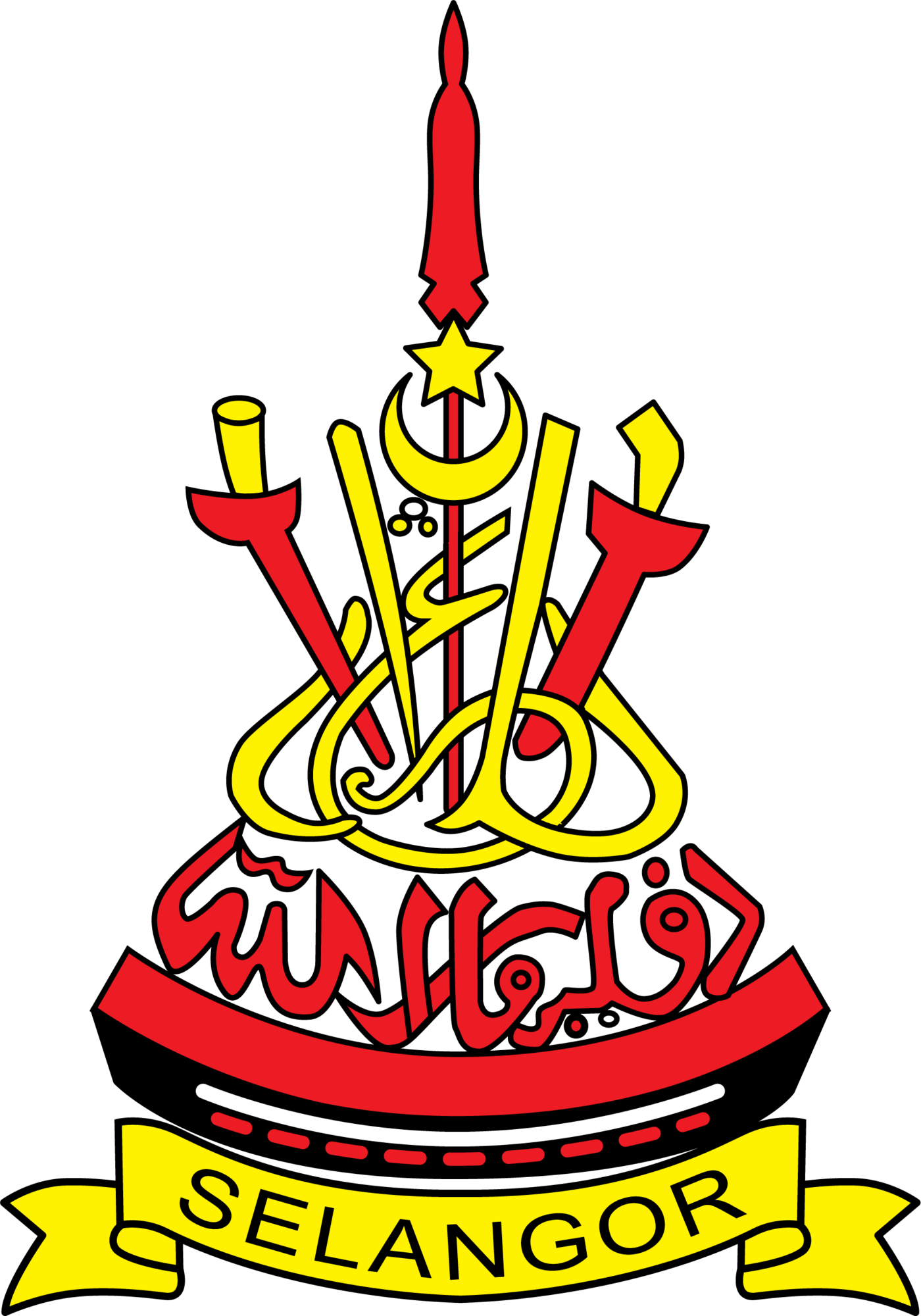 Jata Negeri Selangor